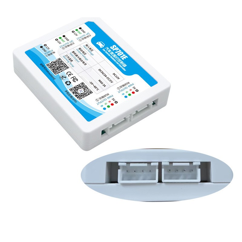 SP701E automotive ambient ligh - Lighting Visual 评论和价格