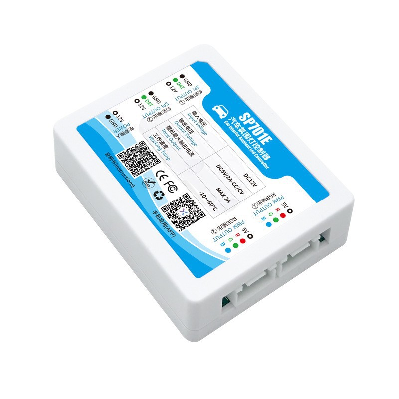 SP701E automotive ambient ligh - Lighting Visual 评论和价格