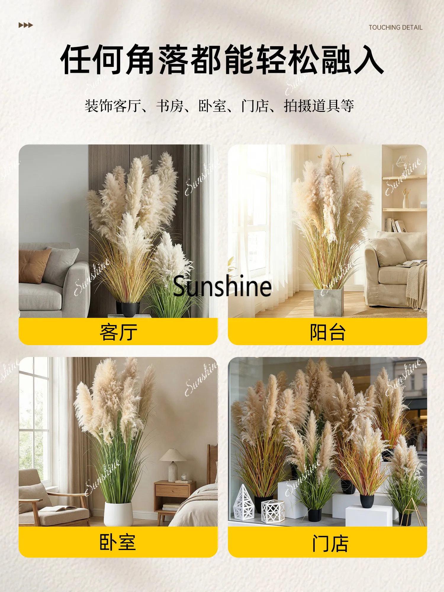 Simulated green plants, natura - Home Decor Lighting Tree 评论和价格