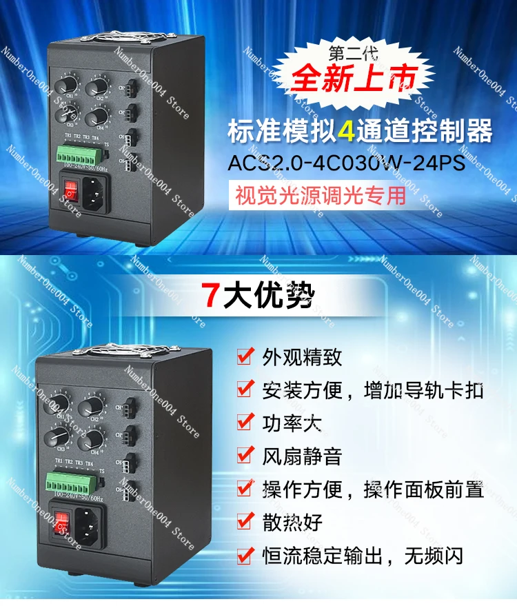 Suitable for LED Constant Curr - Lighting Visual 评论和价格
